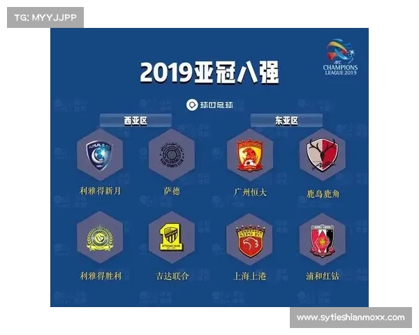 三镇四年四冠扬威开启三冠王征途 泰山队失利暴露全面短板 三镇四年四冠扬威开启三冠王征途 泰山队失利暴露全面短板