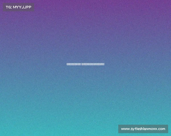 苑玉宝精彩对决孔海波 教科书级表现锁定胜局展现卓越实力 苑玉宝精彩对决孔海波 教科书级表现锁定胜局展现卓越实力