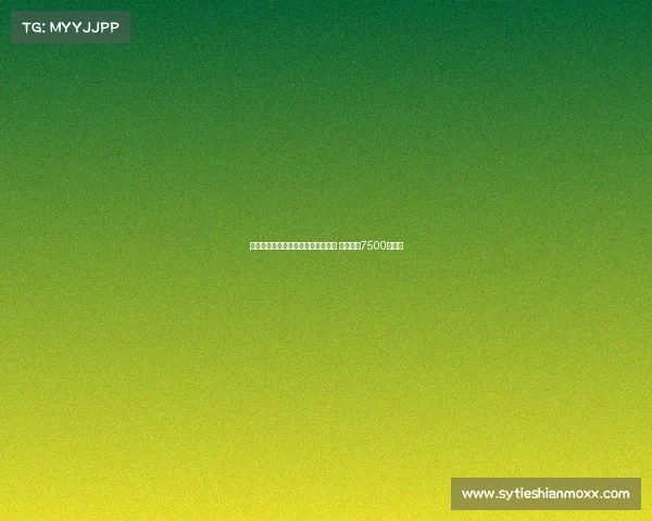 拜仁官方宣布签下利物浦边锋迪亚斯 转会费达7500万欧元 拜仁官方宣布签下利物浦边锋迪亚斯 转会费达7500万欧元