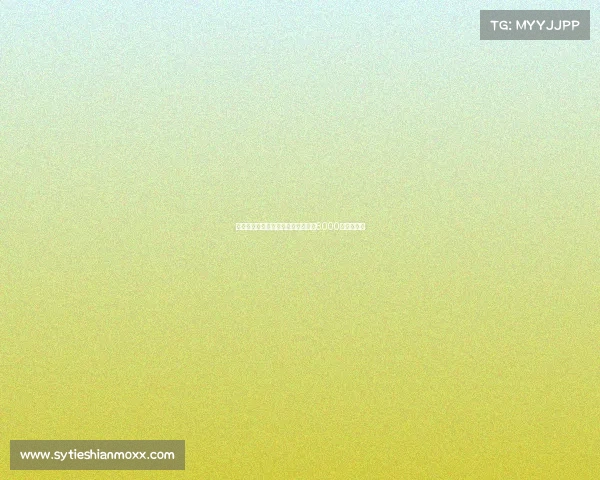 谢什科有望成今夏第六位转会费突破6000万欧的中锋