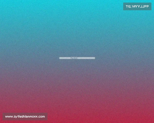 德天空：吉达国民以2800万欧签下米约击败马竞抢人计划